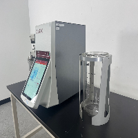 Distek BIOne 1250 Benchtop Bioreactor System image 0